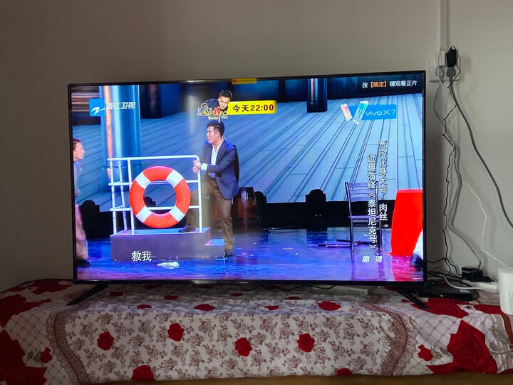 分析酷开58K5D怎么样呢？良心解密评价如何？