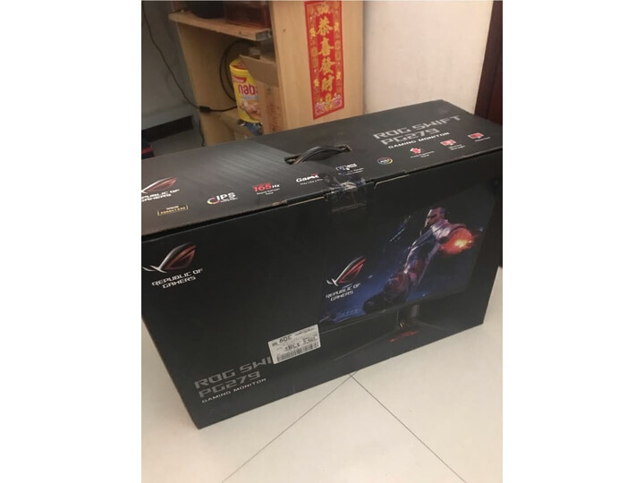华硕 玩家国度ROG PG279QR 27英寸显示器怎么样？质量评测如何，说说看法 首页推荐 第1张
