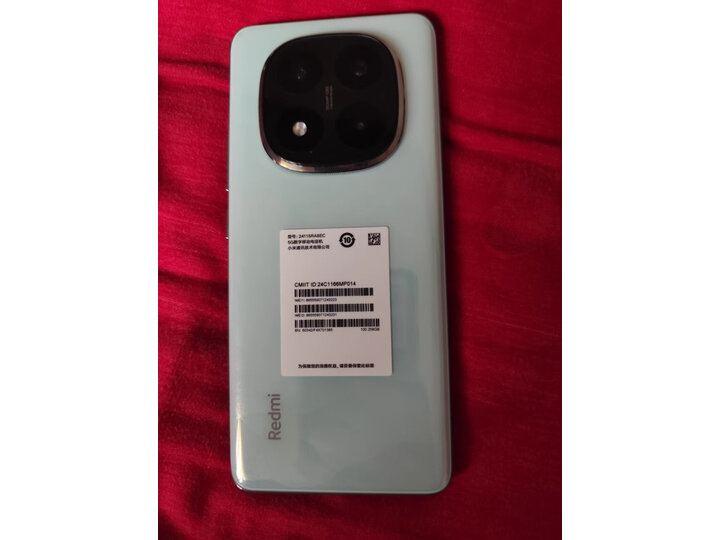 满意答案：小米Redmi Note 14 Pro+手机性价比高不？一周使用测评分享 心得分享 第3张