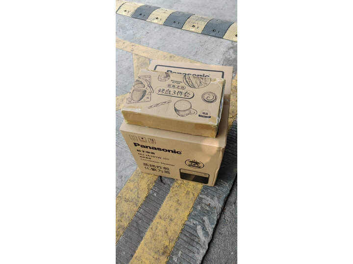 松下（Panasonic） 家用蒸烤箱15L NU-JA101W怎么样？质量评测如何，值得入手吗？ 首页推荐 第5张