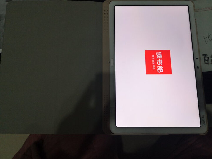 请问读书郎c12pro和c15有区别吗？比较哪个好？