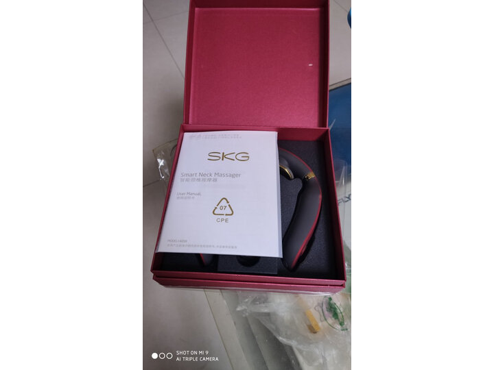 SKG颈椎按摩器 黄金镀金颈部按摩仪怎么样？好不好，优缺点区别有啥？ 首页推荐 第3张