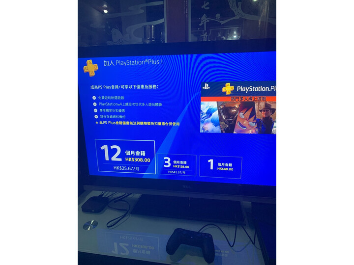 索尼kd65x8500g和8588g哪个好一些_http://www.meifudie.com_好物_第6张