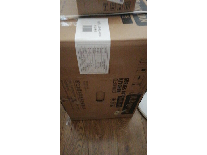 沁园QR-RL-403怎么样-沁园QR-RL-403真实用户评价分享_http://www.itswebtime.com_好物推荐_第7张