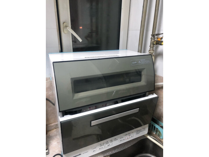 盘点松下NP-TR1HECN怎么样呢？口碑评测如何？