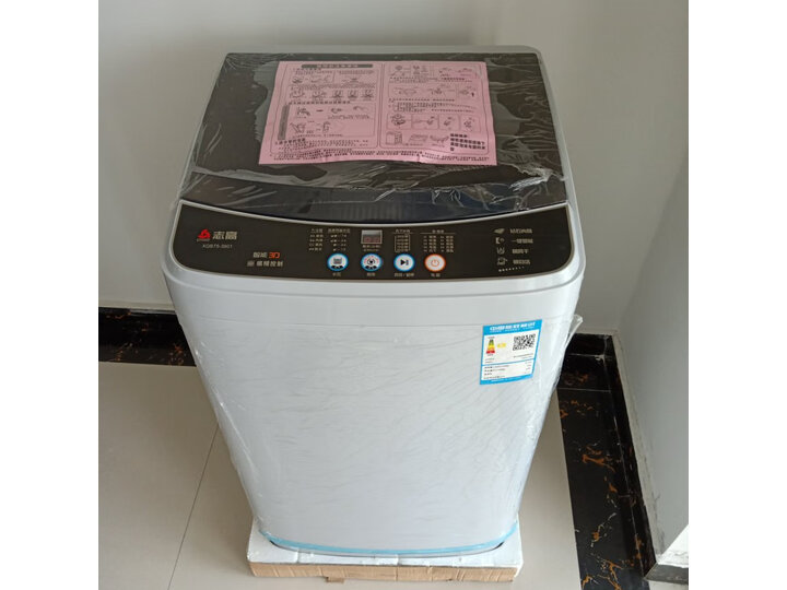 志高洗衣机全自动10kg新款测评怎么样【猛戳分享】质量内幕详情 首页推荐 第8张