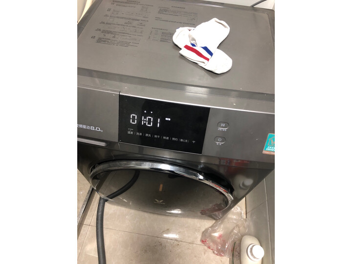 讨论云米CXW-230-VK702+JZT-VG301怎么样呢？质量爆料好不好用？