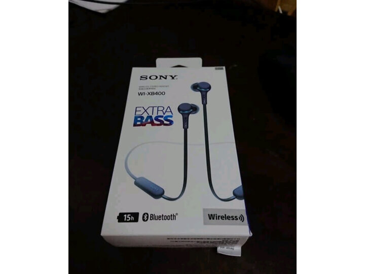 请问索尼wixb400和beatsx哪个好？比较区别有没有？