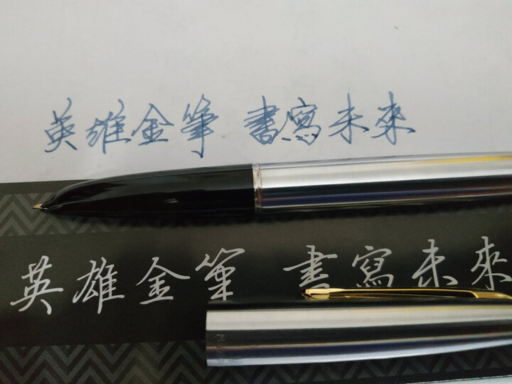 解析英雄100和鼎新100买哪个好？谈谈区别怎么样？