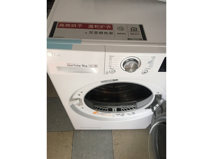 入手LGRC90U2AV2W怎么样呢？独家曝光质量如何？
