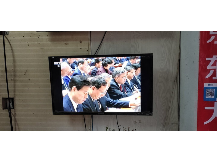 解密康佳LED43S2怎么样呢？质量评测好不好用？