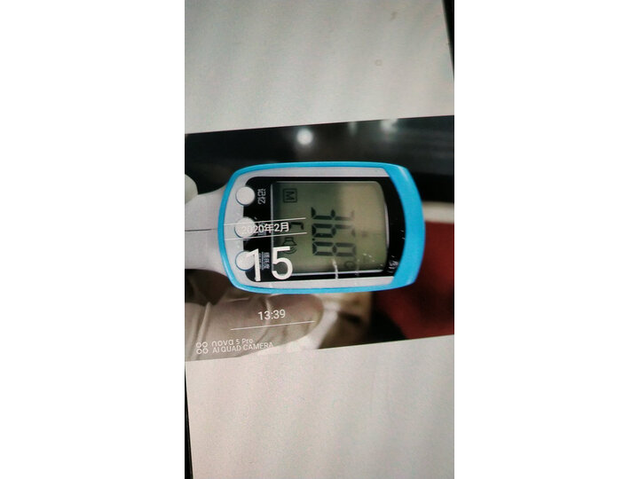 海尔EC5002-JC3怎么样-海尔EC5002-JC3用户使用体验与功能解析_http://www.itswebtime.com_好物推荐_第7张