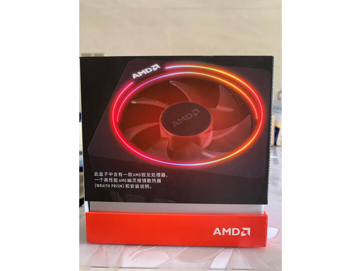 剖析amdr73700x和i79700k功能有什么区别？比拼哪个好？