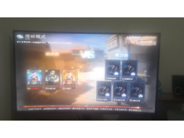 三星c27h580fdc和c27f390哪款好点_http://www.meifudie.com_好物_第11张