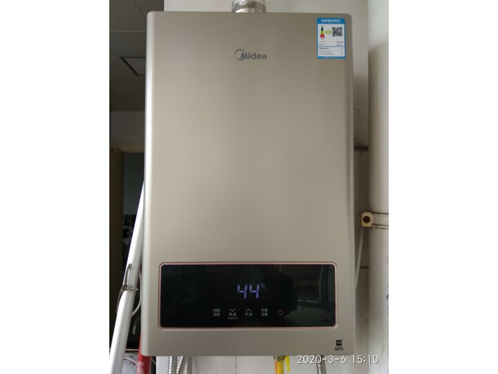 美的（Midea）14升天然气燃气热水器JSQ27-G3S怎么样？真实买家评价质量优缺点如何 首页推荐 第3张