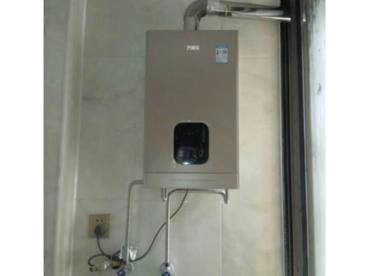 万家乐JSQ26-D2怎么样-万家乐JSQ26-D2真实用户评价分享_http://www.itswebtime.com_好物推荐_第8张