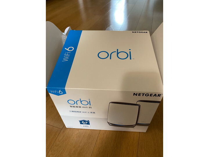 网件rax80和华硕ax88u哪个更好-网件rax80和华硕ax88u哪款更值得选购_http://www.itswebtime.com_好物推荐_第13张