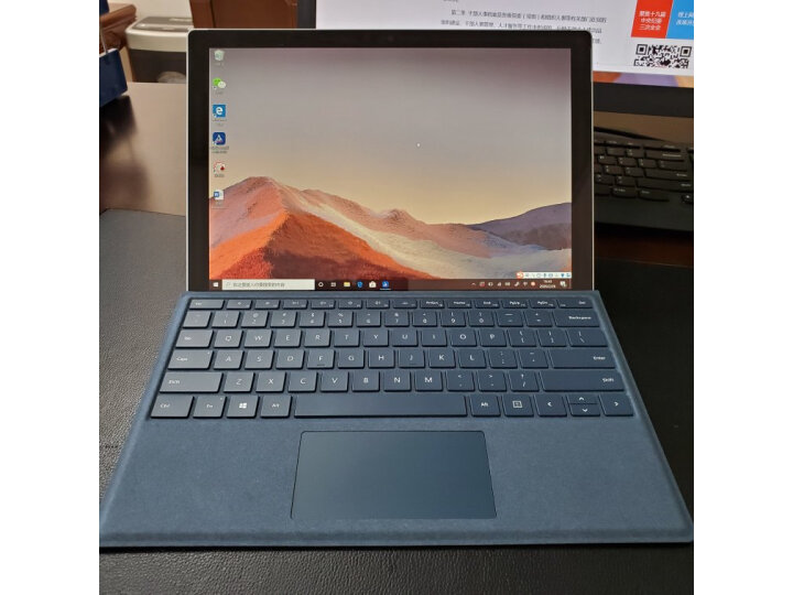 微软 Surface Pro 7 二合一平板笔记本电脑怎么样真实使用揭秘,不看后悔 首页推荐 第7张