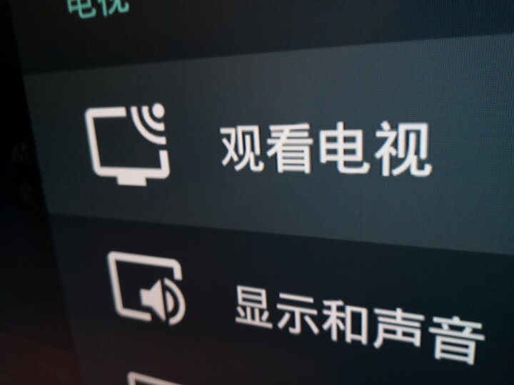 索尼a9f和a9g电视机哪个更好-索尼a9f和a9g电视机哪款更值得选购_http://www.itswebtime.com_好物推荐_第8张