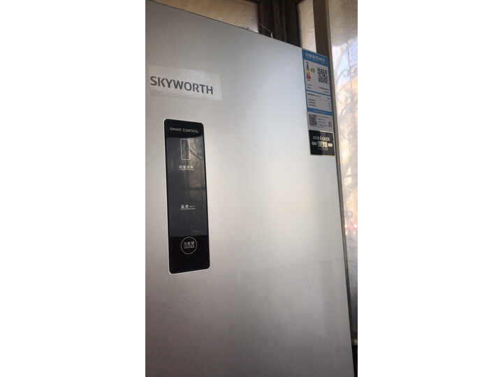 创维BCD-258WTP怎么样-创维BCD-258WTP用户使用体验与功能解析_http://www.tuijianxing.com_好物_第11张