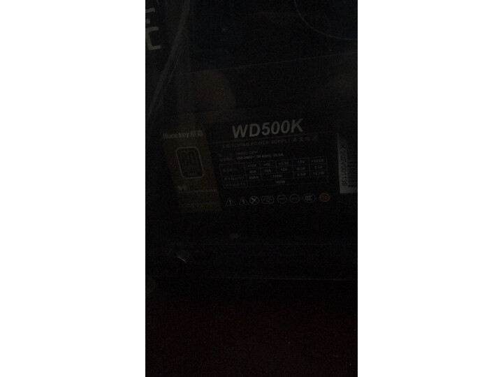 入手航嘉wd600k和鑫谷gp700g哪个好？盘点区别大吗？