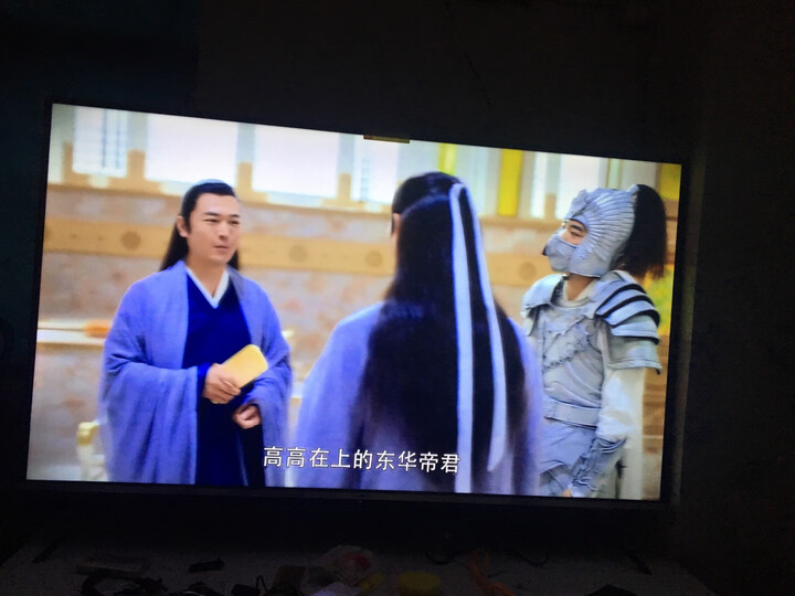 创维55Q60怎么样-创维55Q60性能测评与使用体验_http://www.meifudie.com_好物_第11张