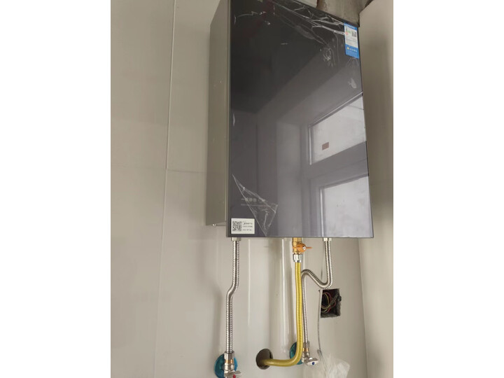 全新答案：Haier-海尔冰柜家用BC-BD-300GHD评价到底好不？亲身入手体验爆料 心得分享 第3张