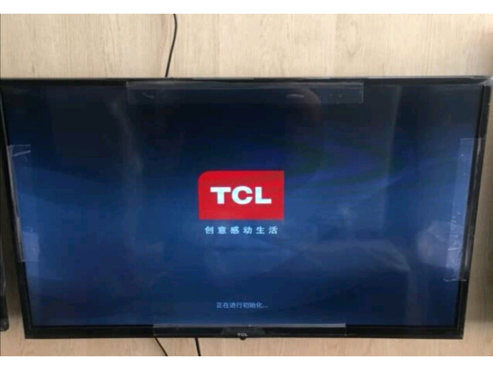 谈谈TCL32L2F怎么样呢？内幕曝光好不好用？