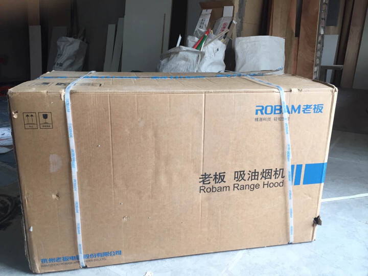 老板 （Robam）CXW-260-5915S三面灵拢大吸力抽油烟机怎么样？是大品牌吗排名如何呢？ 首页推荐 第9张