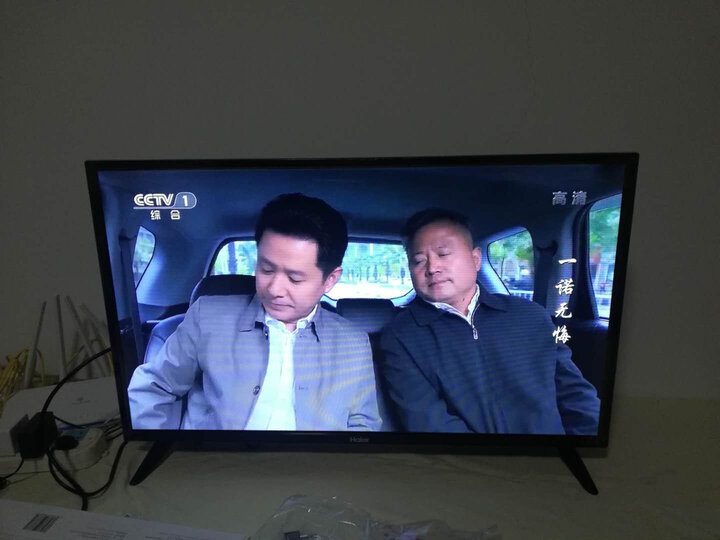 入手海尔le32a51j与海尔le32a31j区别有没有？反馈哪个好？