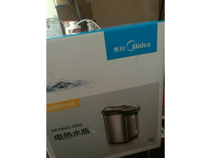 美的PF704C-50G怎么样-美的PF704C-50G用户使用体验与功能解析_http://www.meifudie.com_好物_第13张
