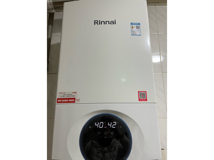 深入测评：林内（Rinnai）燃气壁挂炉24KWRBS-24C39评测如何呢？图文实测爆料 心得分享 第6张