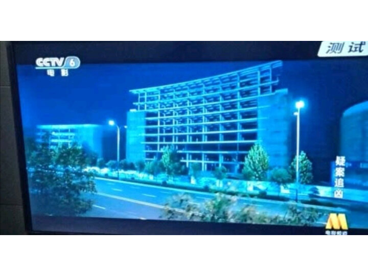 说说KKTVU65V5怎么样呢？优缺点评测评价如何？