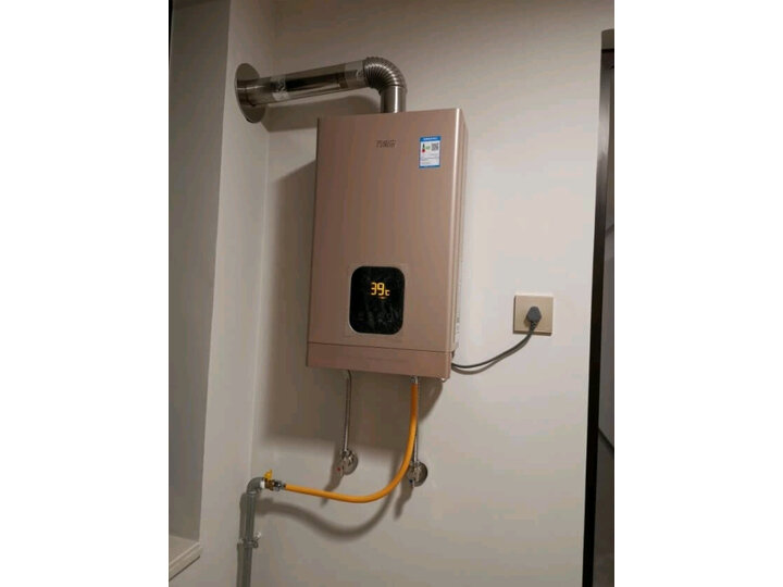 万家乐JSQ26-D2怎么样-万家乐JSQ26-D2真实用户评价分享_http://www.itswebtime.com_好物推荐_第14张