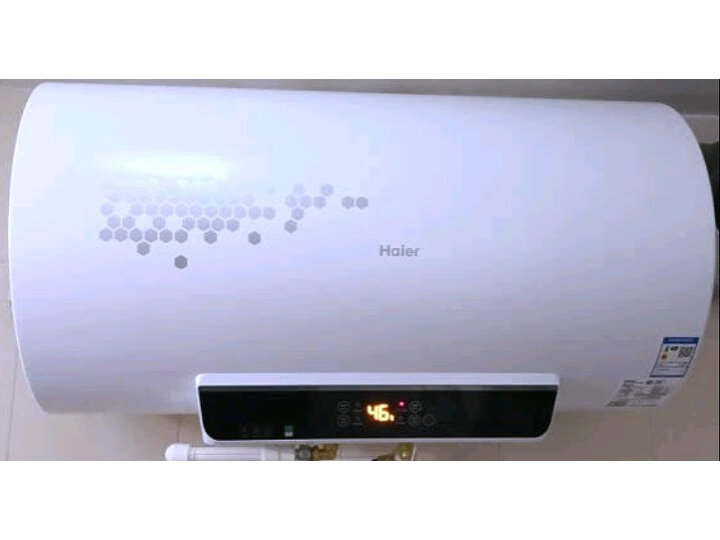 海尔EC5002-JC3怎么样-海尔EC5002-JC3用户使用体验与功能解析_http://www.itswebtime.com_好物推荐_第12张