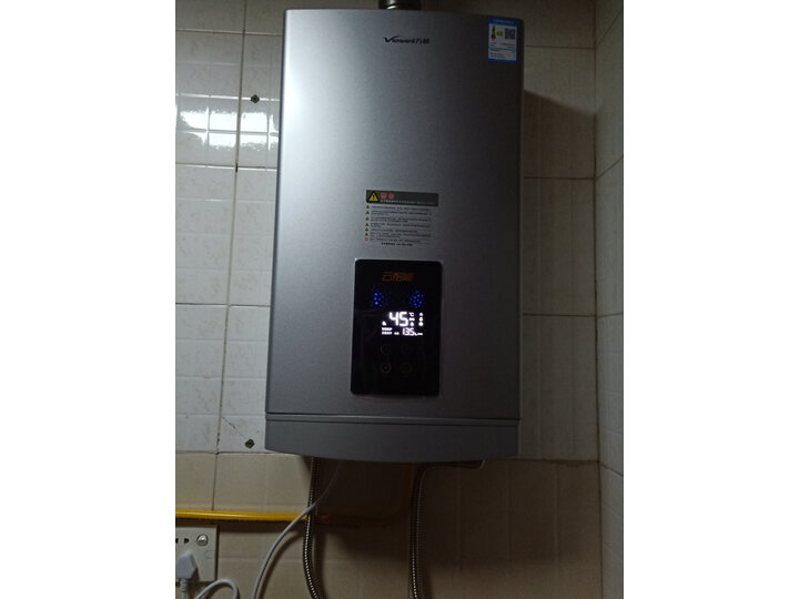 万和（Vanward）16升燃气热水器天然气JSQ30-560J16怎么样【入手必看】最新优缺点曝光 首页推荐 第8张