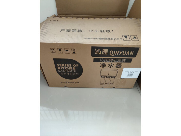 沁园QJ-UF-01C怎么样-沁园QJ-UF-01C真实用户评价分享_http://www.itswebtime.com_好物推荐_第12张