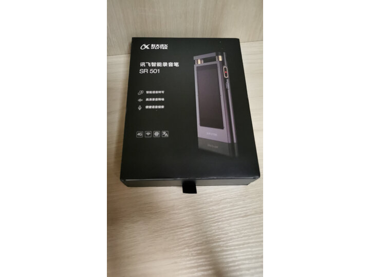 讨论科大讯飞sr701和m1有什么区别？对比哪个好？