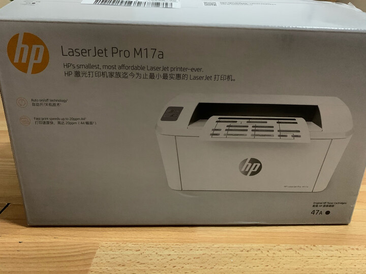 质量曝光惠普p1106与p1108区别哪个好？剖析有区别没有？用户吐槽