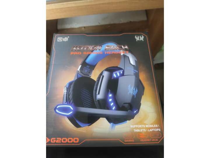 曝光因卓g2000和g7500哪个好？使用有区别没有？