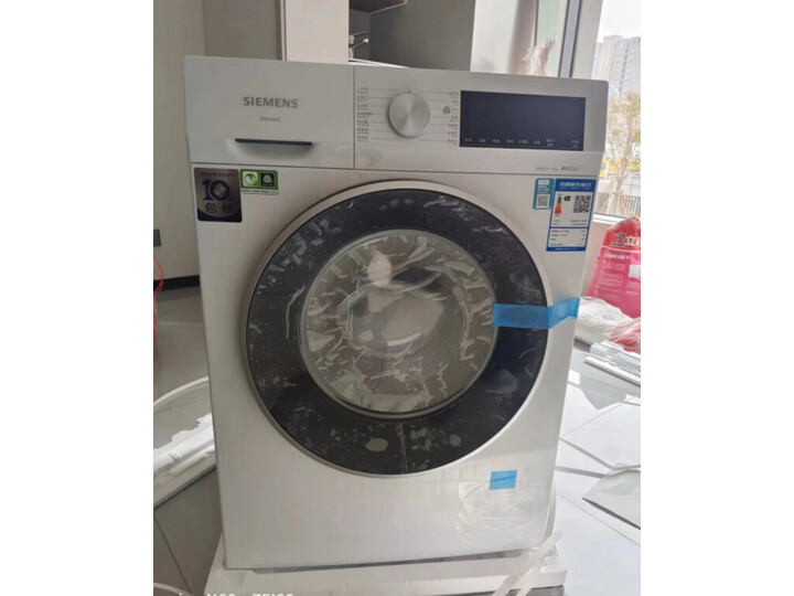 热点追踪：西门子WG52A1U20W曜石黑系列10公斤滚筒洗衣机质量评测很好吗？多方位内情测评 心得分享 第9张