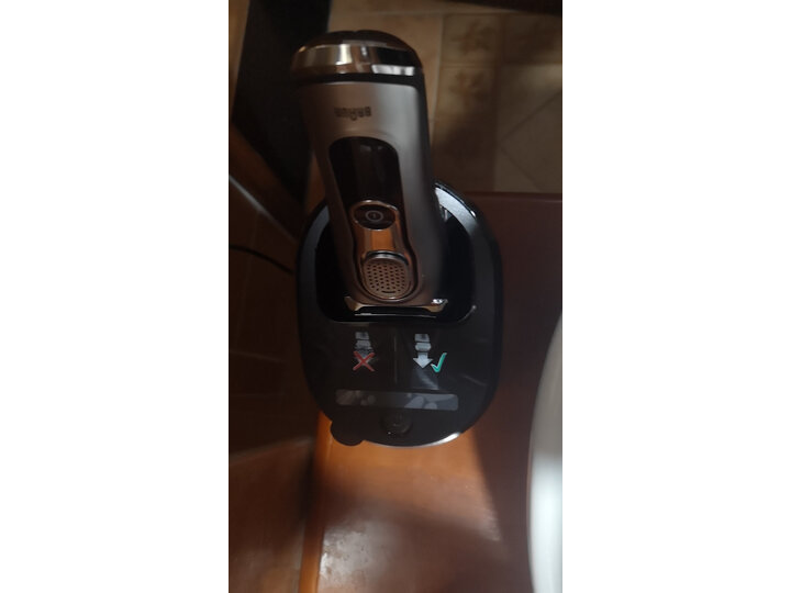 博朗9350怎么样-博朗9350性能测评与使用体验_好物_第13张_推荐星 博朗9350怎么样-博朗9350性能测评与使用体验_http://www.tuijianxing.com_好物_第13张