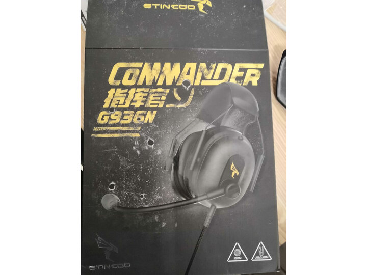 硕美科g936n和金士顿比哪款好-硕美科g936n和金士顿比哪款更值得入手_http://www.tuijianxing.com_好物_第11张