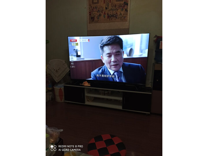 入手TCL65T3怎么样呢？良心剖析真的好吗？