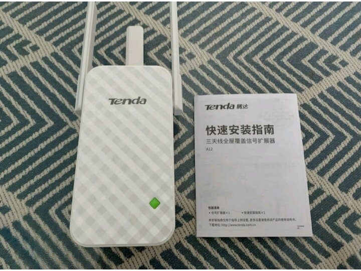 腾达w18e和水星mer1200g哪个好用点-腾达w18e和水星mer1200g深度对比_http://www.itswebtime.com_好物推荐_第9张