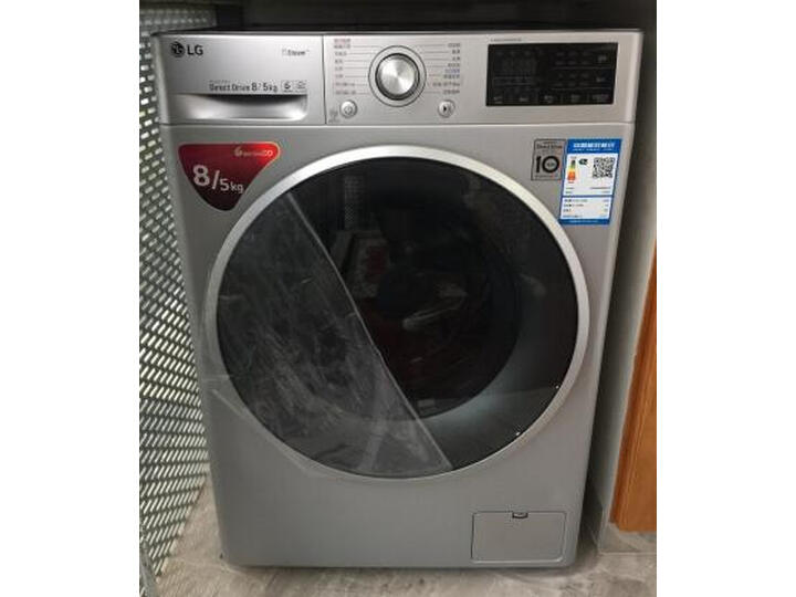 谈谈LGFLD80R2L怎么样呢？深度点评质量好吗？