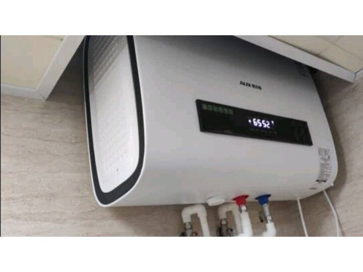 奥克斯（AUX）3000W储水式扁桶电热水器SMS-60B29怎么样？值得入手吗【详情揭秘】 首页推荐 第8张