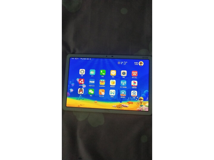 详解读书郎c12pro和优学派umix6有区别没有？评价哪个好？