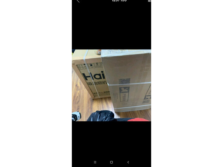 评测海尔E900T2S+QE5B1(12T)怎么样呢？质量爆料好不好用？