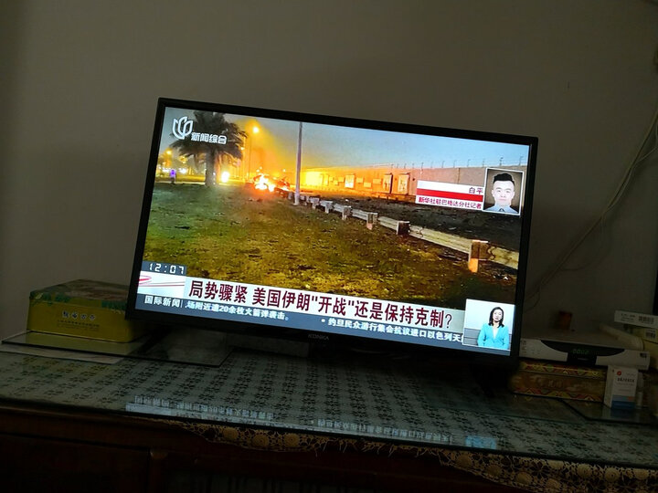 剖析康佳D32C怎么样呢？使用解密好用吗？